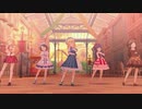 Dreamy Anniversary【桃華 千枝 雪美 莉嘉 ありす】ちびっ子帽子艦隊