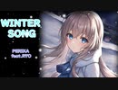 【RYO】WINTER SONG/ペリカfeat.Ryo【Synth V】恋文コンセプト