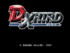 セガサターン D-XHIRD OP・ボス登場演出・ED集