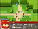 【アルカンシエルの魔獣】七色の獣達の物語【プレイ動画】extra1