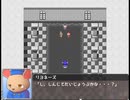 【アルカンシエルの魔獣】七色の獣達の物語【プレイ動画】extra3