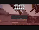 【minecraft】マイクラでイライラすることあるある【ティンティンティティン】【マインクラフト】