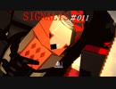 SIGNALIS #011