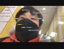 2023年01月01日 2022年最後の日。七原くんの24時間放送 最終回(Lv339781671) 七原くん (ななはら) 七原くんは死にました。(Co3313757)