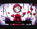 本能気球／ アンチテクノサービス feat.Mai