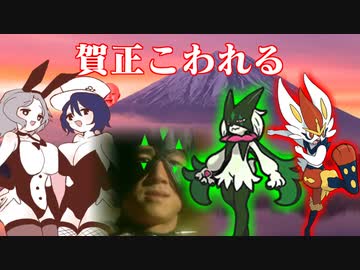 千　変　VAN　化.SV