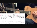 another day, another idea(Mateus Asato) Cover + TAB