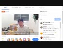 仏壇弁償を問われほならね理論を使ってしまう小物YouTubeｒ1.25倍速モザイク入り