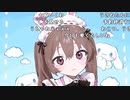 【うさね】納めた。2022年12月28日