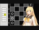 マキ色に染め上げて part9【14 MINESWEEPER VARIANTS】