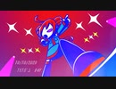 テクテク パンクバージョン feat.重音テト