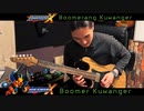 Boomer Kuwanger - MEGA MAN X ブーメル・クワンガー ロックマンX [Metal Guitar Cover]