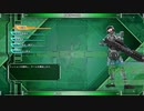 《地球防衛軍6》メニュー画面(戦況改善) BGM