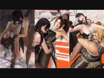 リョナ バニーガール直虎・舞・女天狗にベアハッグ地獄