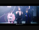 【Fate/MMD】バニ屋・コヤン・ラス峰でライムライト【自作捏造バニー配布】