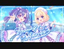 Dreaming Journey／feat.初音ミク,鏡音リン