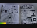 ベートーヴェン：交響曲第6番『田園』第3,4,5楽章_L.v. Beethoven_ Symphony No.6  “Pastorale”3,4,5 mov