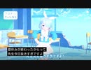 アロナ「先生、今日抜きすぎですよ！」