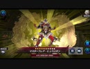 【オルフェゴール】WIN　vs　代行者【マスターデュエル】