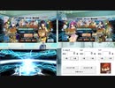 【FGO】3人で福袋のちラスプーチン出るまで回す【正月2023】