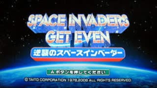 [Wii][WiiWare]SPACE INVADERS GET EVEN -逆襲のスペースインベーダー- FULL SOUND TRACK