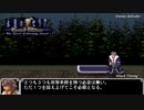 #65 強敵、そしてハイペリアへ【永遠のアセリア】