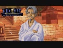 #67 戦巫女倉橋【永遠のアセリア】