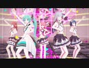 【プロセカMMD】Carry Me Off【MORE MORE JUMP！】