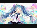 【ボカロオリジナル】絶体絶命の大チャンス！/ 初音ミク