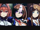 【MAD】Angel Blue【ウマ娘】