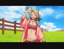 【非根幹距離の女王】禍津神牧場の軌跡002 レインボーダンサー編(リメイク)