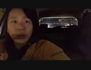 【えりぃ】東京帰ってきた！車屋さん見てきた！。2022年12月19日