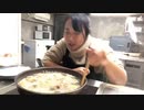 【えりぃ】東京帰ってきた！唐揚げあげながら雑談。2022年12月20日