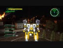 【地球防衛軍6】EDF6実況プレイ115