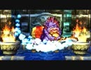 【DQ7】ドラクエ7実況プレイ144