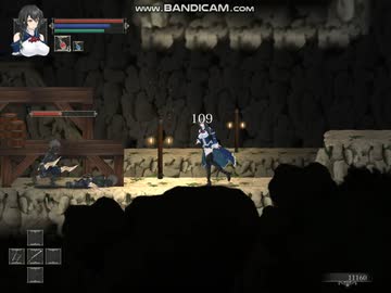 【体験版】魔女は復讐の夜に【R-18G+グロゲーム】