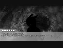 【ボイロTRPG】惑星と月と愛の剣世界　EX-02【SW2.5】