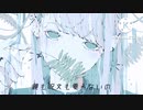 # ハッシュタグ/蒼姫ラピス