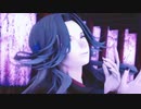 【MMD刀剣乱舞】曼珠沙華【七星剣】