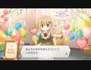【 マギアレコード】私は魔法少女だから！！【692】アルちゃん注意報②
