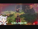 再戦　ディノピテクスキングα