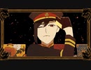 【歌ってみた】橙一点 / 獅子志司 【707】