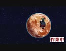 宇宙戦艦ヤマトop再現作業進行状況