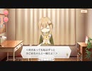 【 マギアレコード】私は魔法少女だから！！【693】アルちゃん注意報③