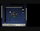元旦の東１局からどデカい手が出そうだな…