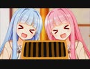 初詣は家に賽銭箱用意してやるに限るよね！！！