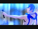 【KAITO V3】lostsheep-REMIX【課題曲】