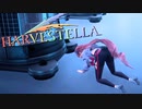 世界の始まり【HARVESTELLA】実況プレイ part51