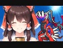 今日もいい天気パ☆ クォライドン [ポケモンSV ゴMNT兄貴主催 ホモ杯]