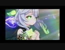 【原神】エンジョイ勢（のつもり）の深境螺旋【2023年1月前半12F】